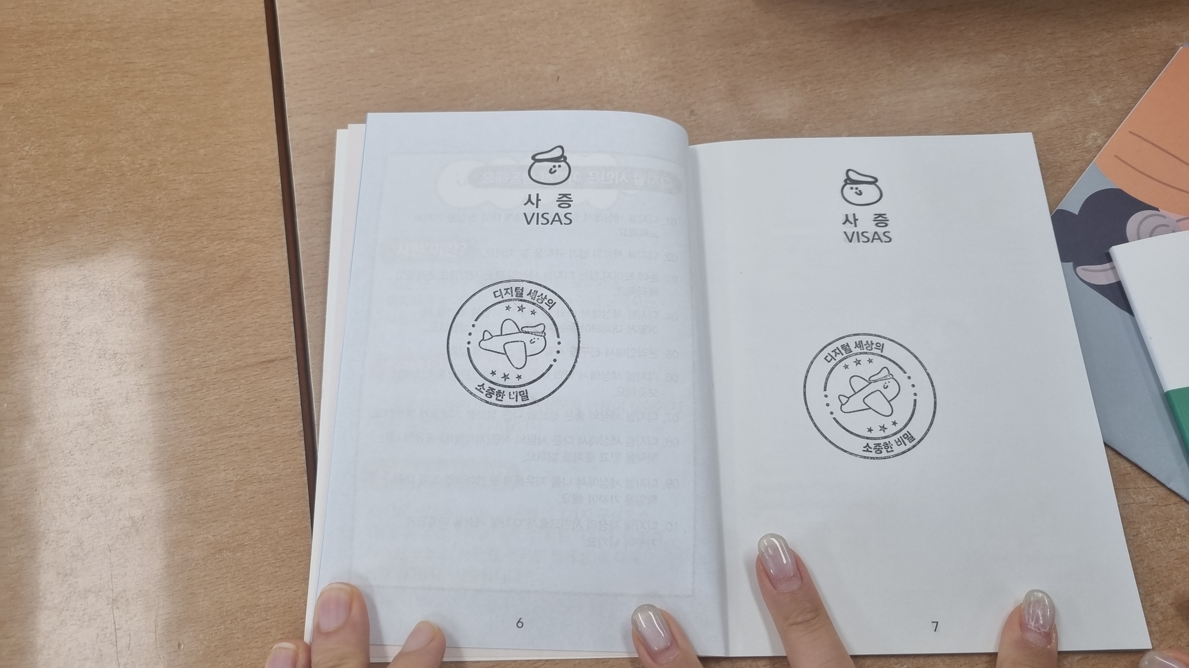 book_img