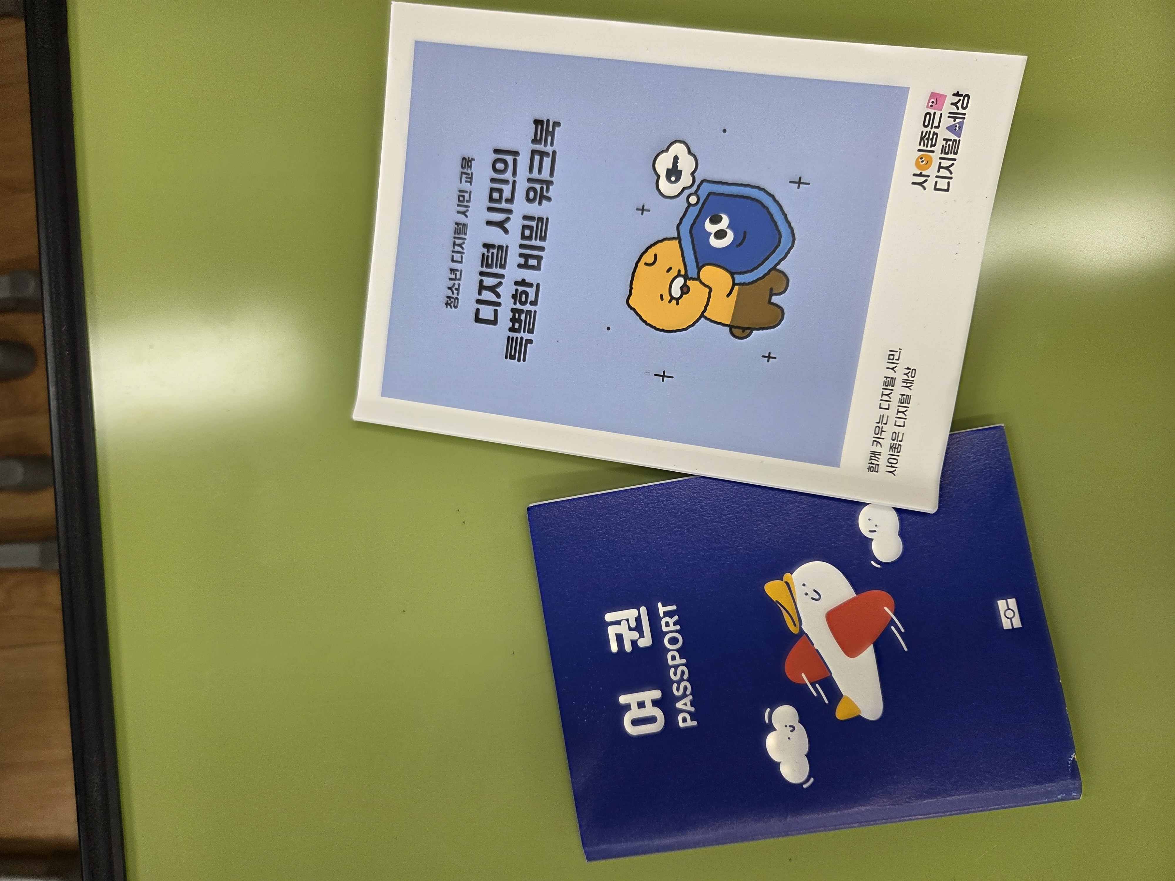 book_img