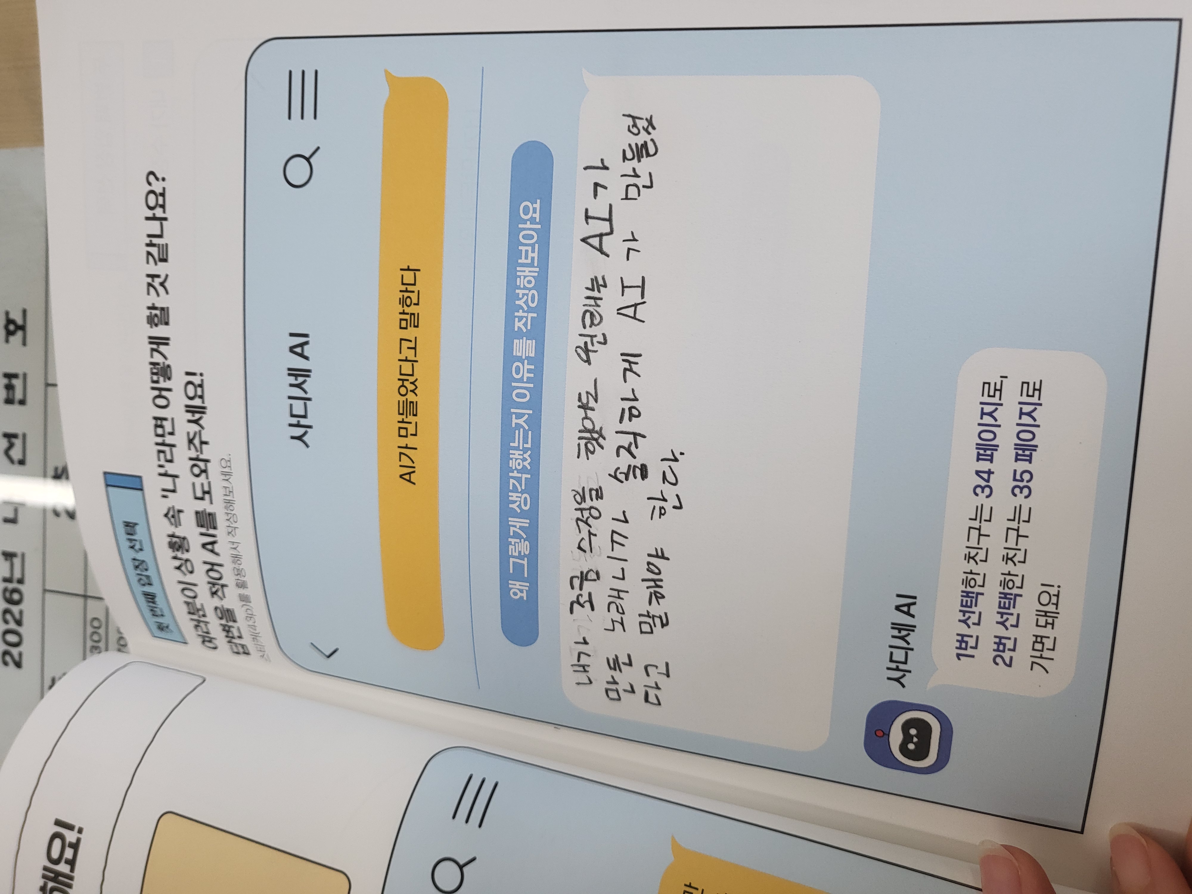 book_img