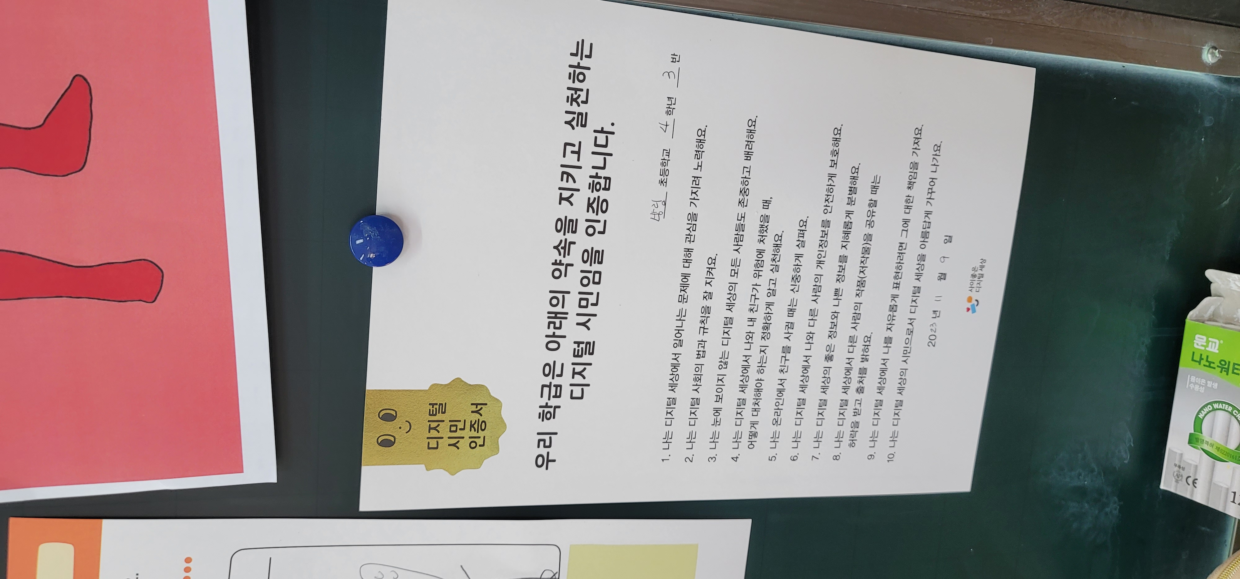 book_img