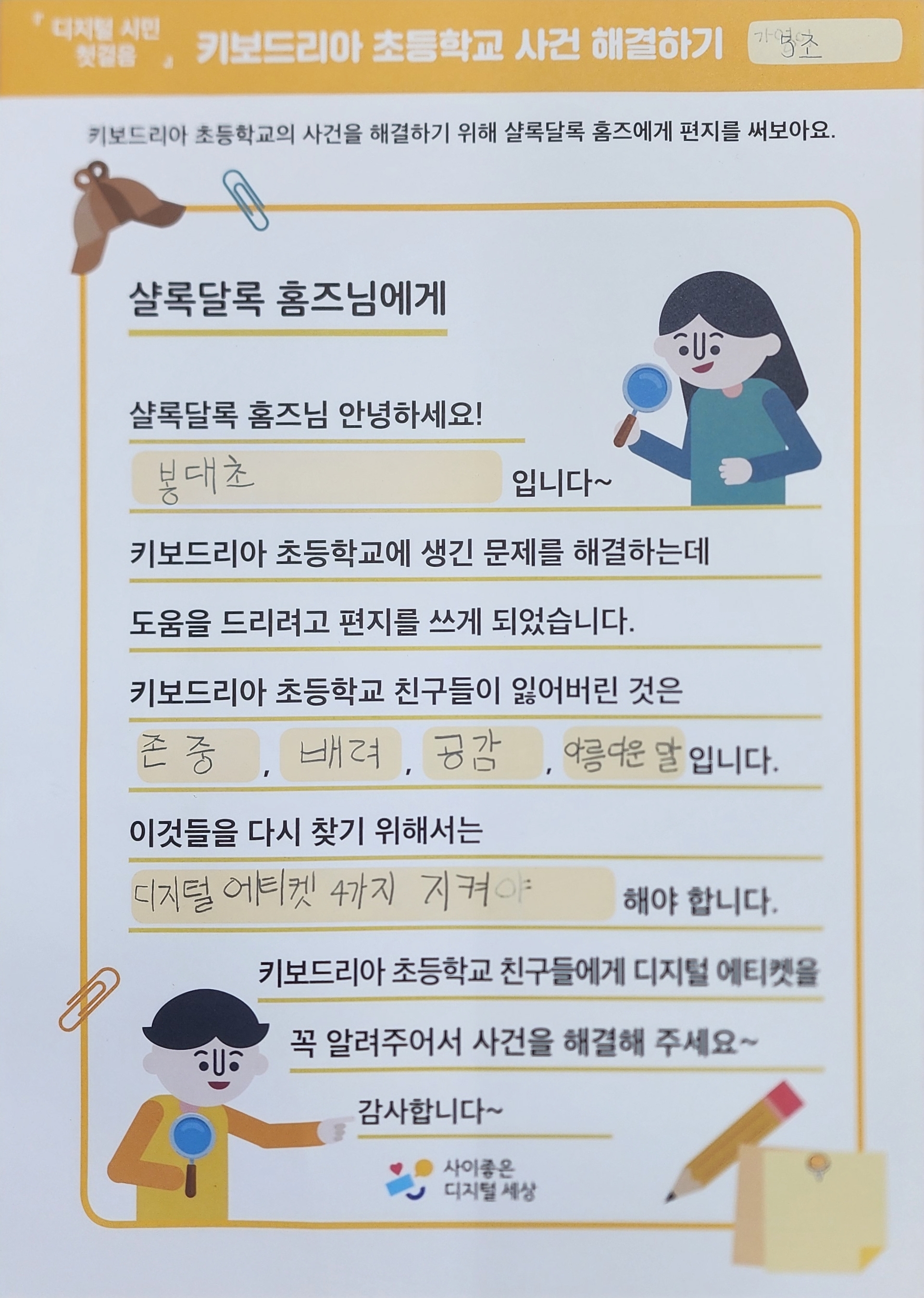 book_img