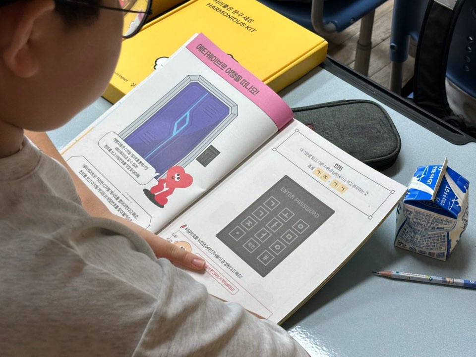 book_img