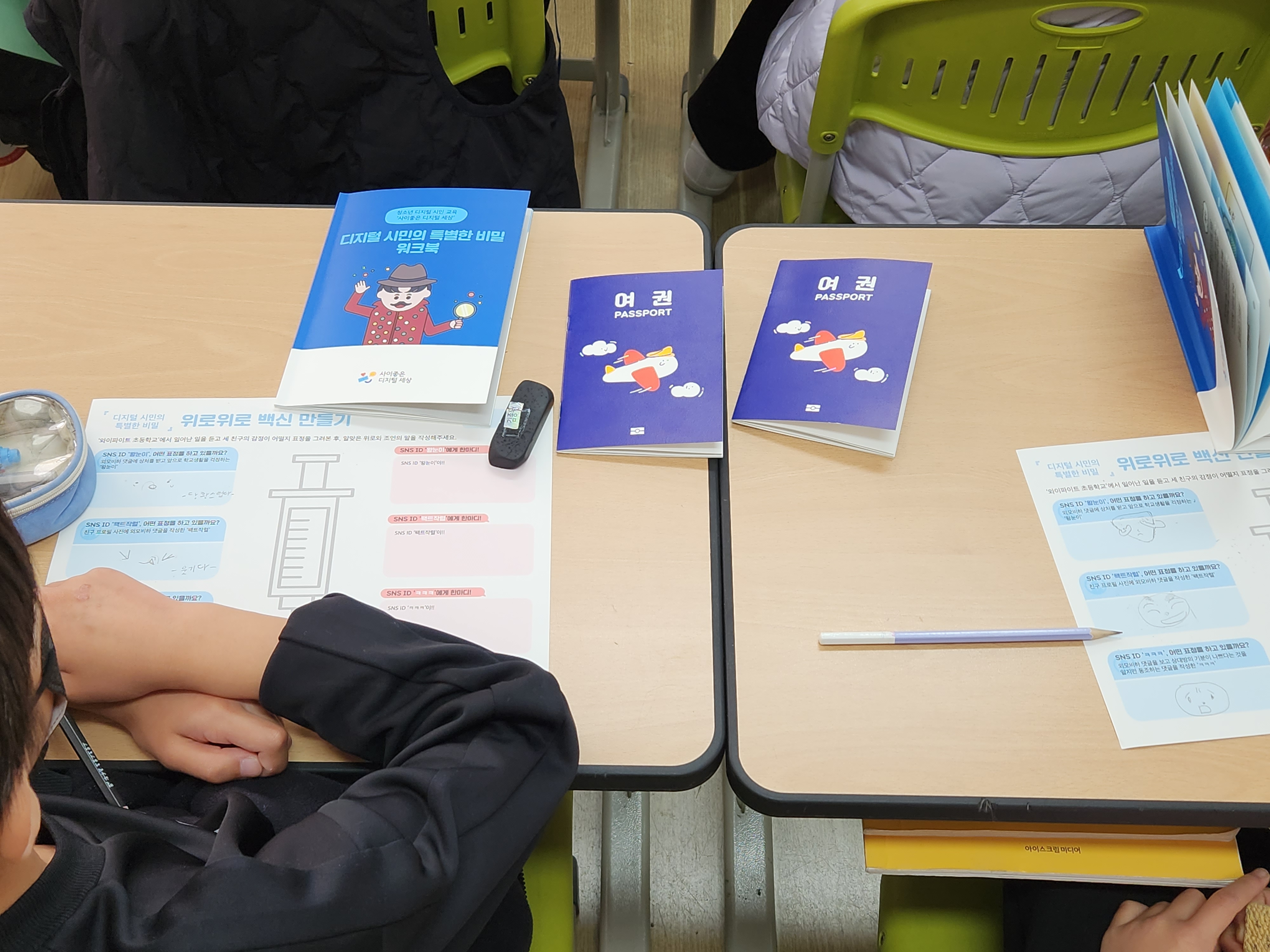 book_img